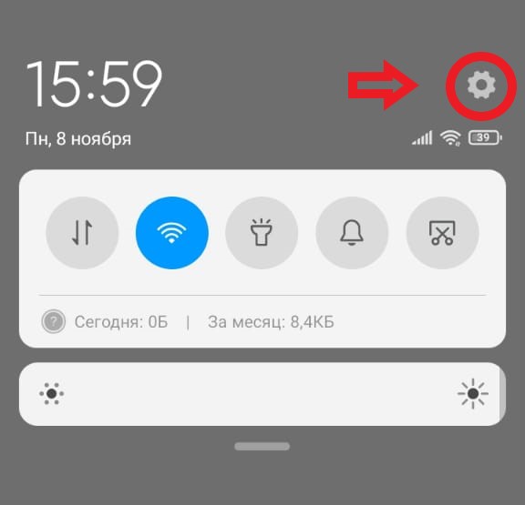 Tutorial android xiaomi/redmi, step 1